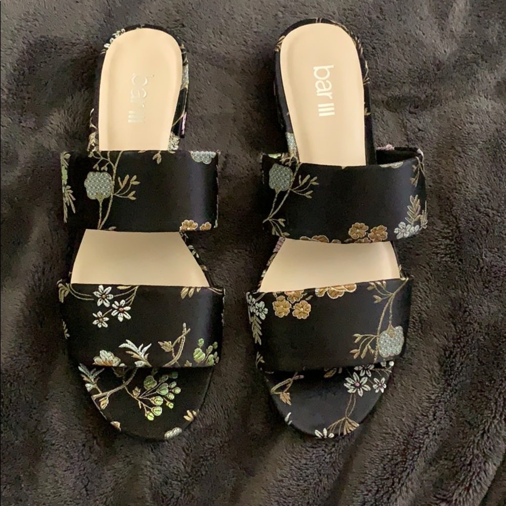 Bar III Dreamer Brocade Fabric Sz 6M
